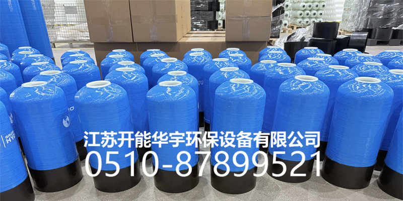 连云港市盐箱活性炭罐 - 厂家