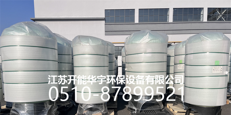 连云港市树脂罐树脂罐 - 一站式服务