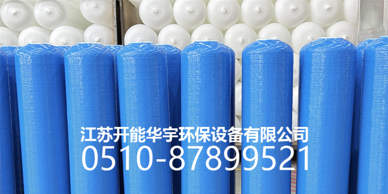 连云港市压力桶过滤罐 - 一站式服务