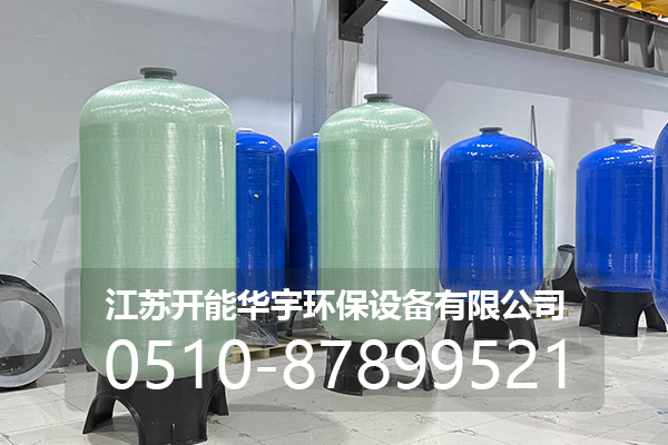 连云港市压力桶玻璃钢罐 - 推荐